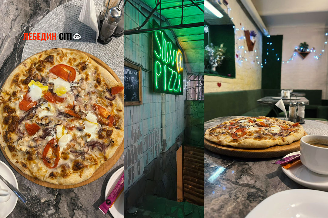 Де поїсти в Лебедині? Локація на Соборній — піцерія SWANPIZZA