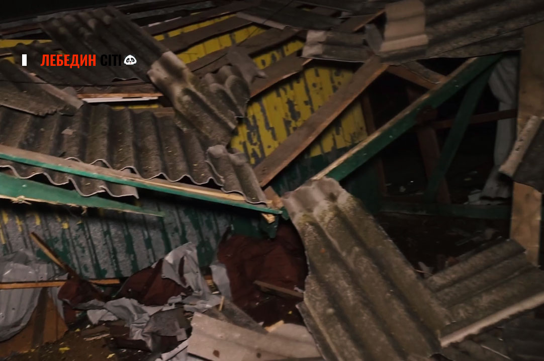 Безпекова ситуація на Сумщині станом на 4 грудня