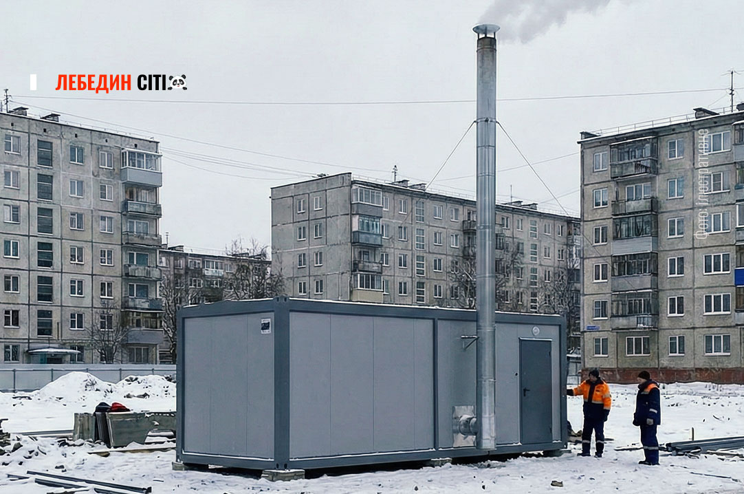 Сумщина отримає понад 224 млн грн на підсилення теплової інфраструктури