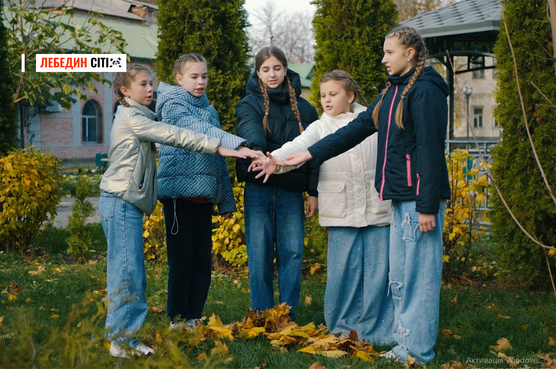 Вихованки Лебединського ЦПО вибороли 1 місце в обласному конкурсі відеороликів «Мій ресурс»