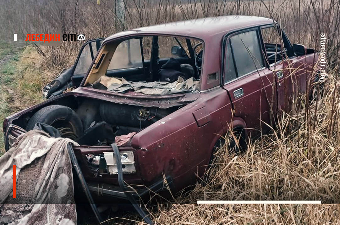 На Сумщині російський дрон атакував цивільне авто, загинув водій
