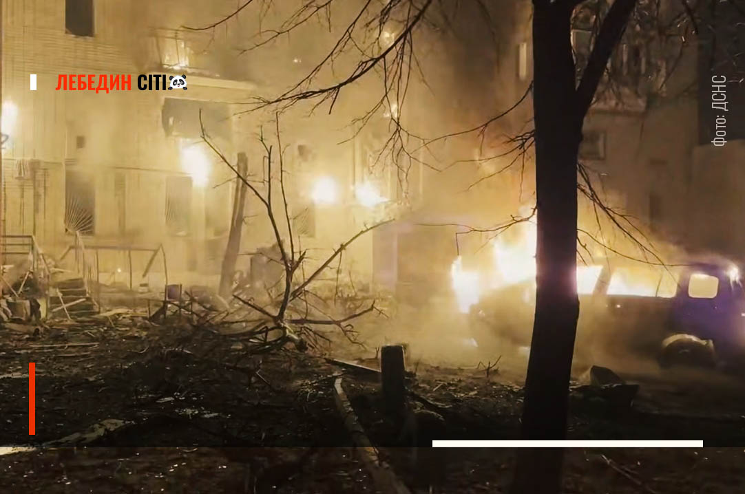 Доба на Сумщині: 130 обстрілів, 12 поранених