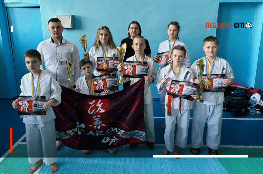 Лебединські каратисти привезли 7 медалей з турніру в Полтаві