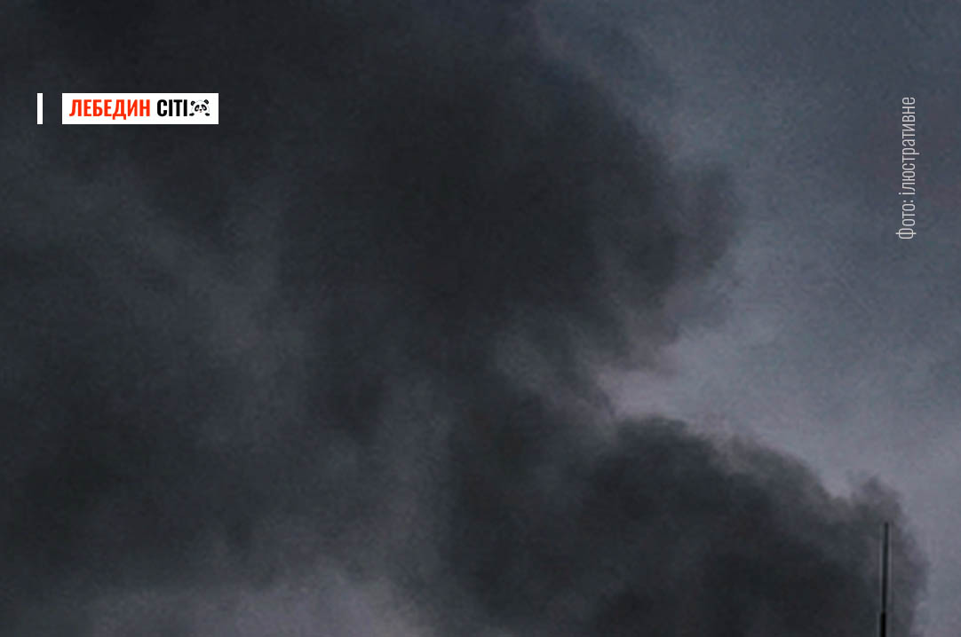 Росіяни атакували цивільні об’єкти на Сумщині: є перебої з електропостачанням