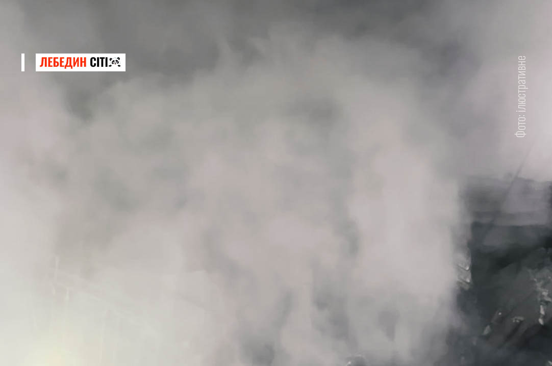 Понад 60 обстрілів та удари по 16 громадах: наслідки ворожих атак на Сумщину за добу