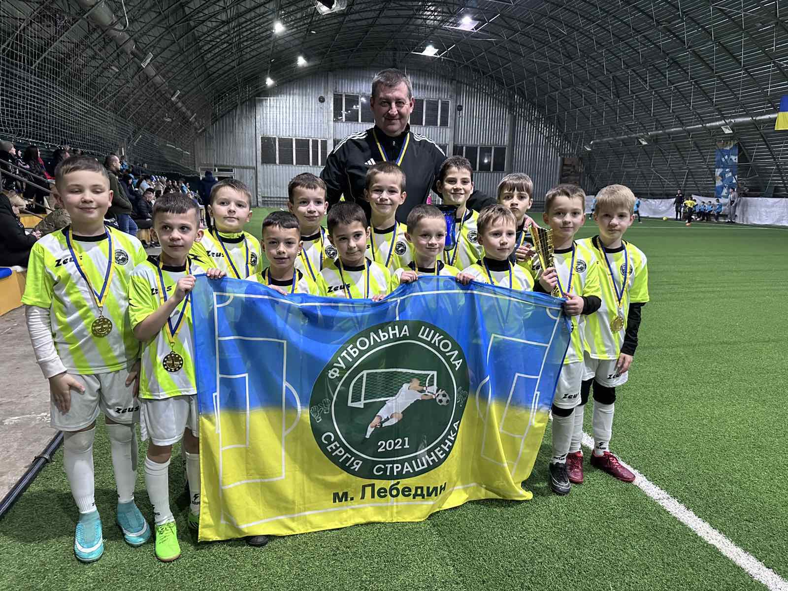 Юні футболісти з Лебедина здобули «золото» на престижному турнірі в Полтаві