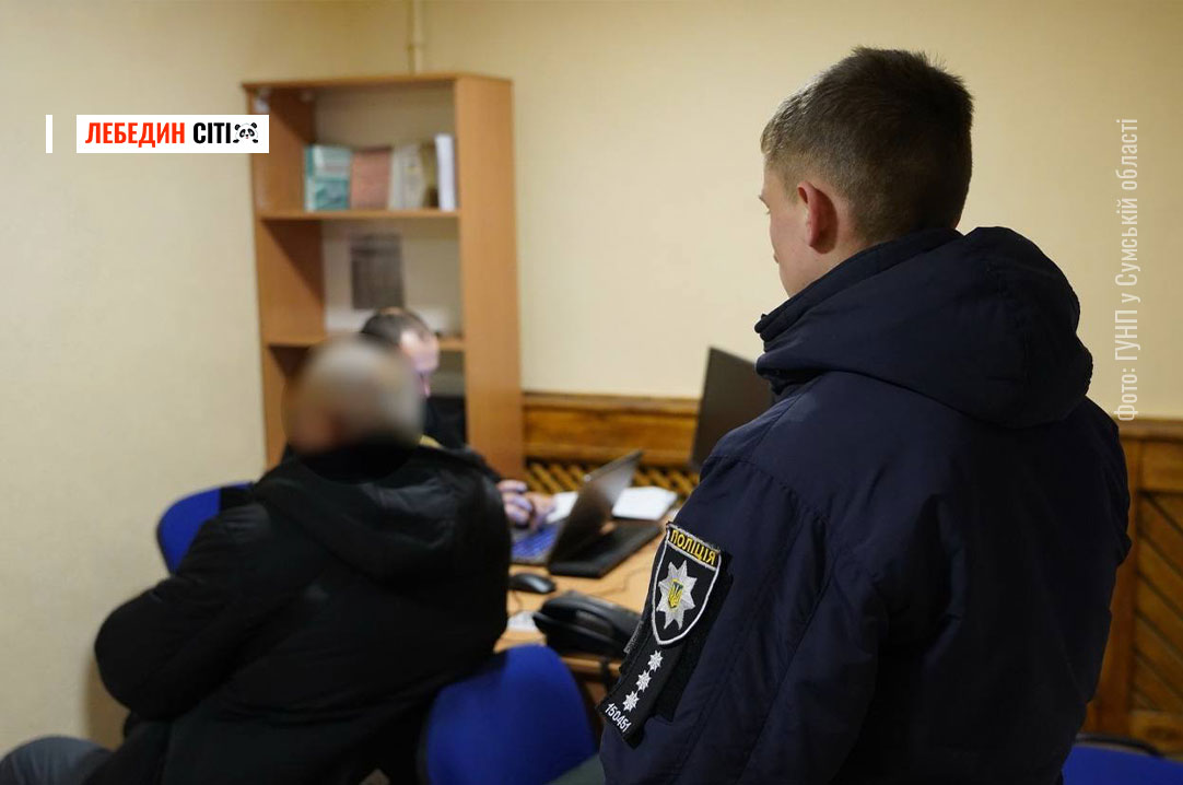 На Сумщині затримали 64-річного чоловіка, який упродовж п’яти років ґвалтував власну онуку