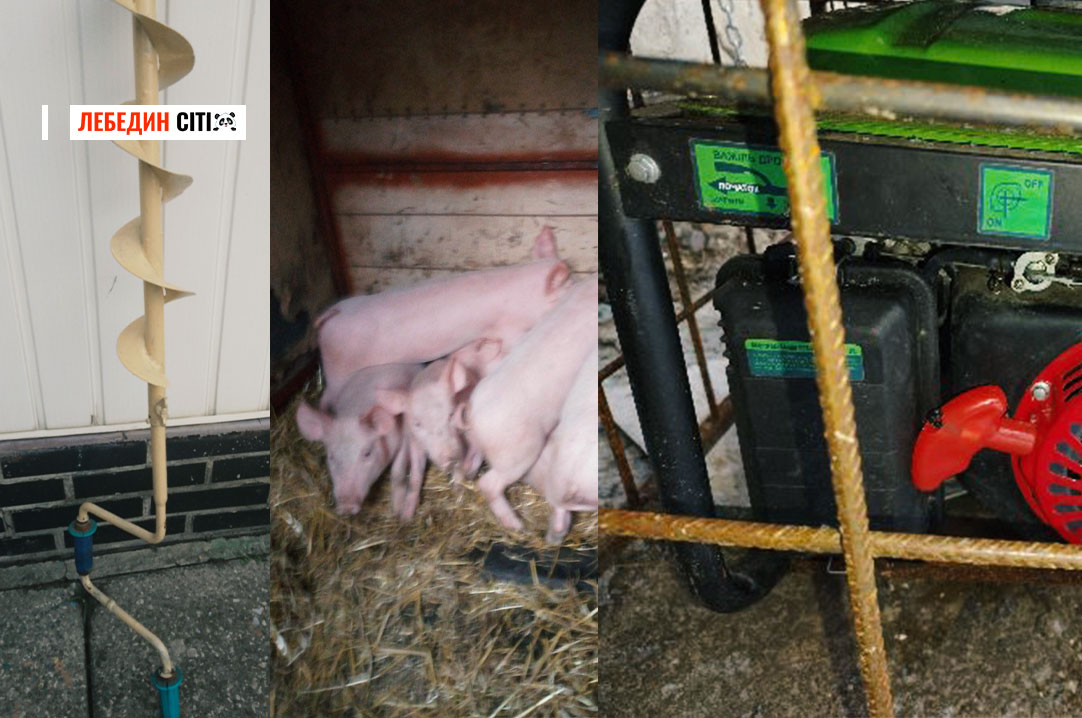 Оголошення Лебединщини за 10 січня