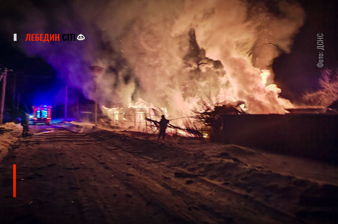 Безпекова ситуація на Сумщині за добу: загинув чоловік, ще 11 людей отримали поранення