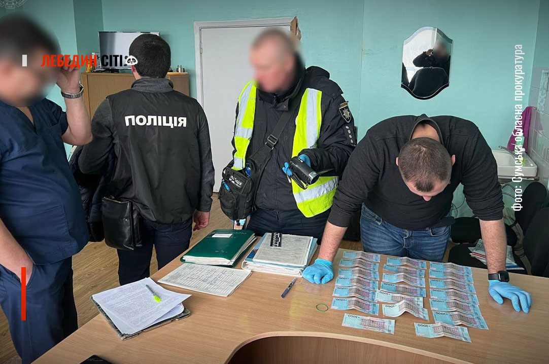 На Сумщині затримали лікаря-травматолога: вимагав 20 тисяч гривень за діагноз для ВЛК