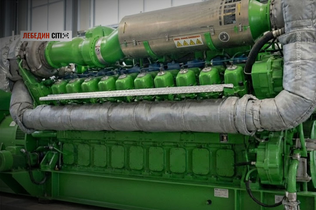 Сумщина серед пріоритетних регіонів: Уряд виділив 2,56 млрд грн на закупівлю генераторів