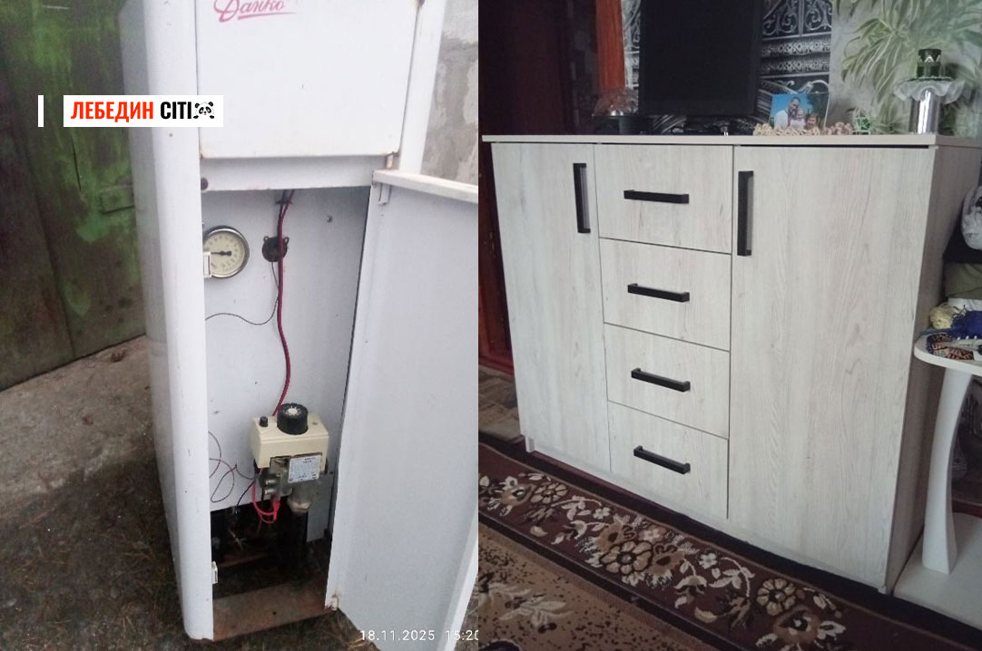 Оголошення Лебединщини за 9 січня