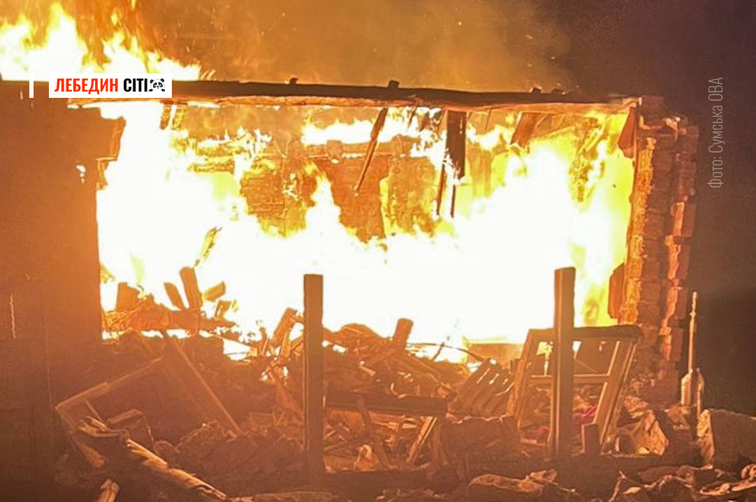 Ворожий терор на Сумщині: внаслідок атак постраждало четверо людей, серед них — діти