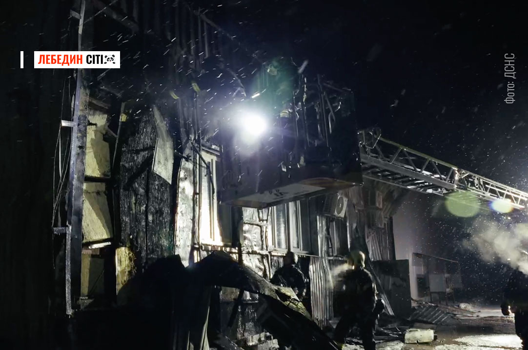 Сумщина: головне про безпекову ситуацію на ранок 14 січня