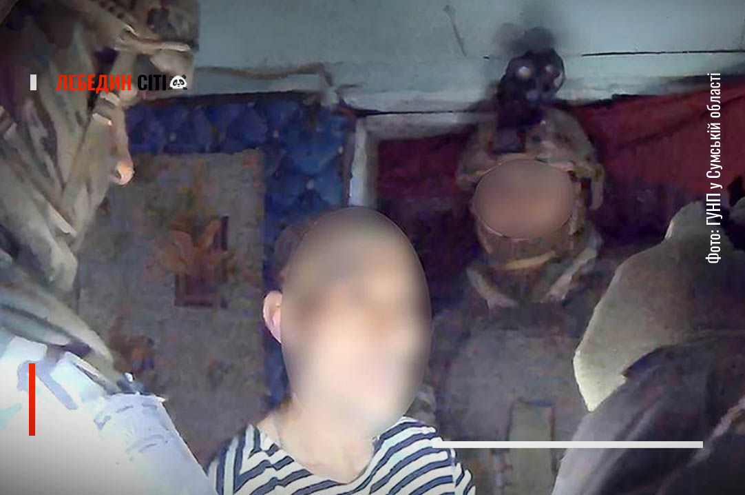 На Сумщині чоловік підірвав гранату під час сварки: двоє людей у лікарні