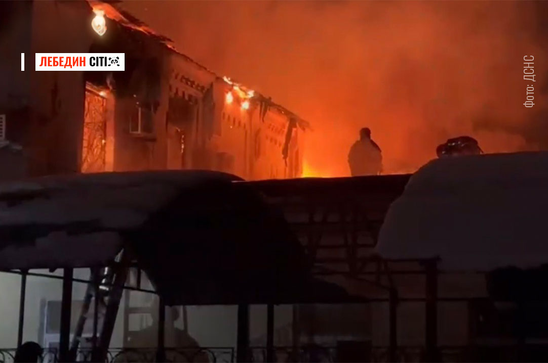 Ворог атакував 20 громад Сумщини за добу: під ударом — житлові квартали, адмінбудівлі та будинок культури