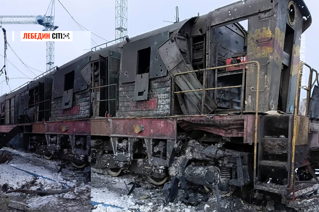 Росіяни масовано били вночі по залізничній інфраструктурі Сумської області