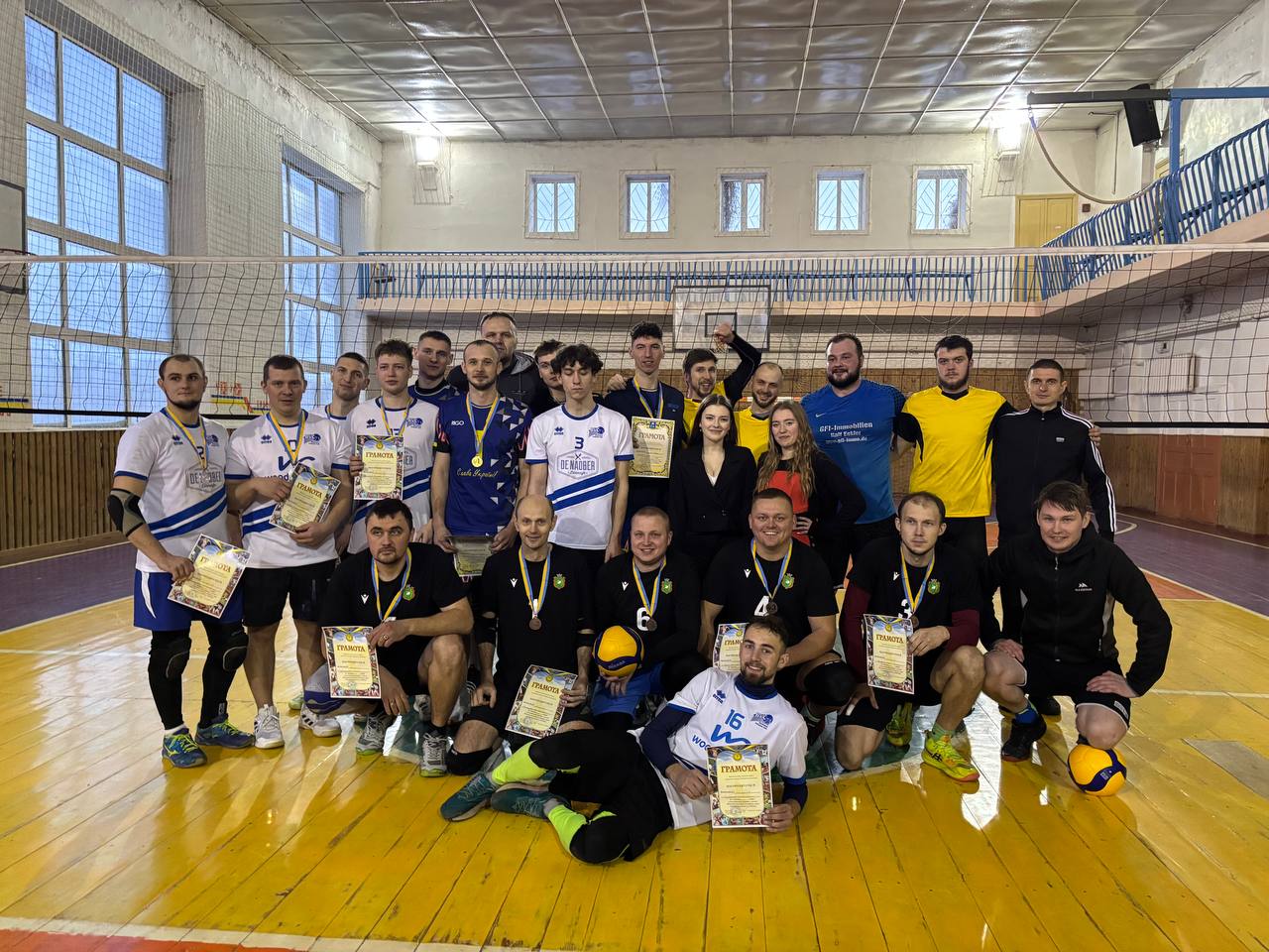 Волейбол заради допомоги: у Лебедині відбувся благодійний турнір