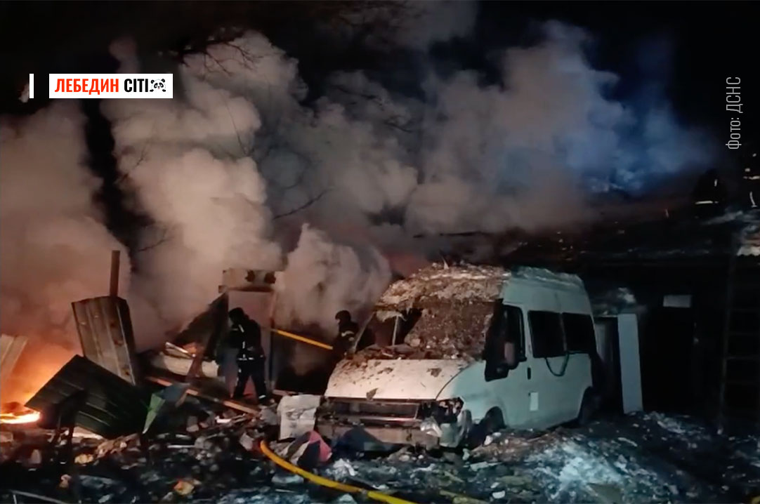 Доба на Сумщині: ракетний удар, 120 обстрілів та поранення цілої родини