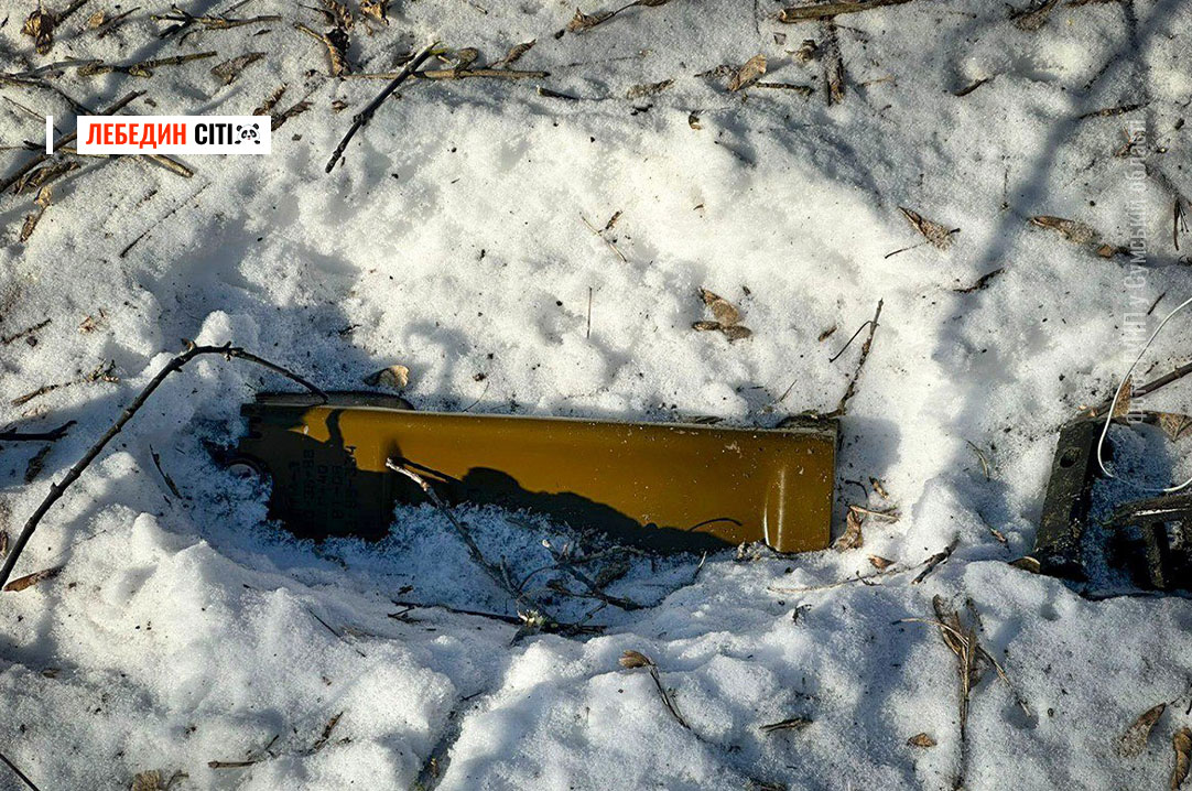 На Лебединщині вибухотехніки знешкодили ворожу протитанкову міну ПТМ-3