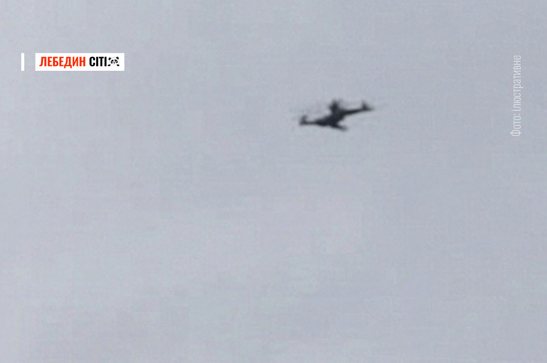 Ворожий дрон атакував приватний будинок на Сумщині: постраждали двоє дітей