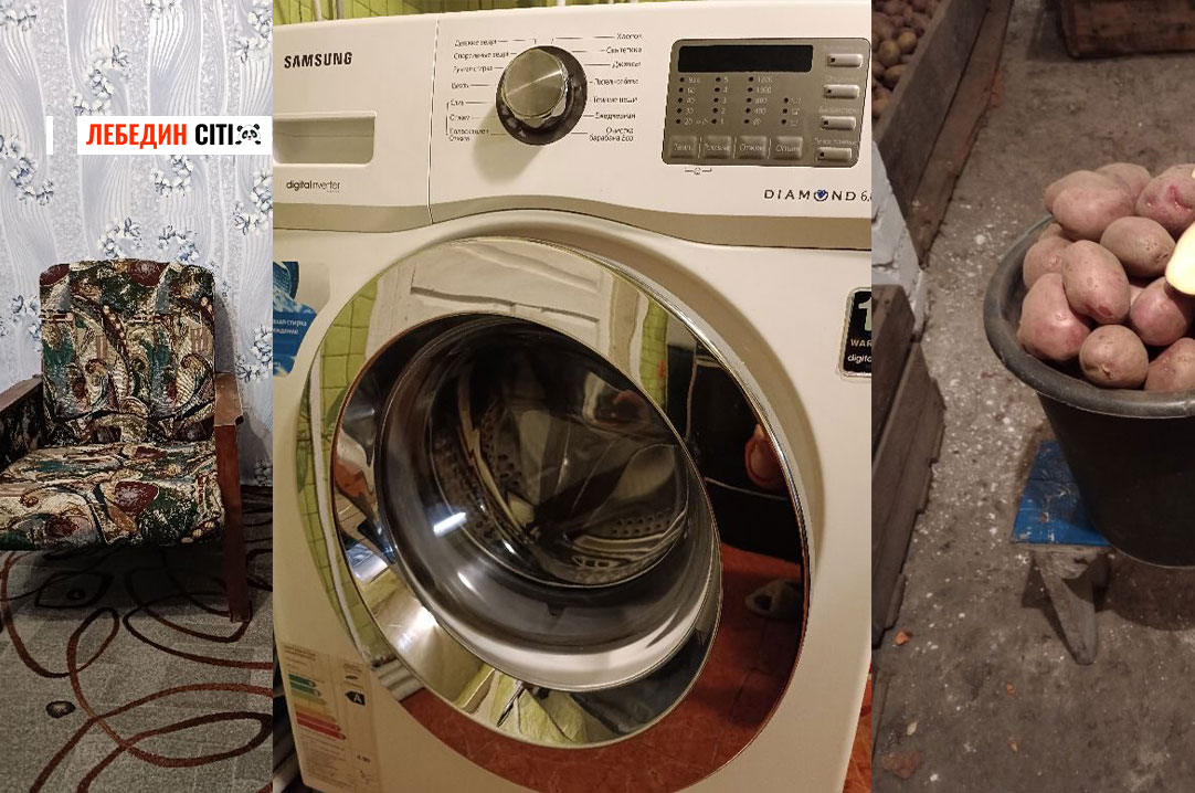 Оголошення Лебединщини за 27 лютого