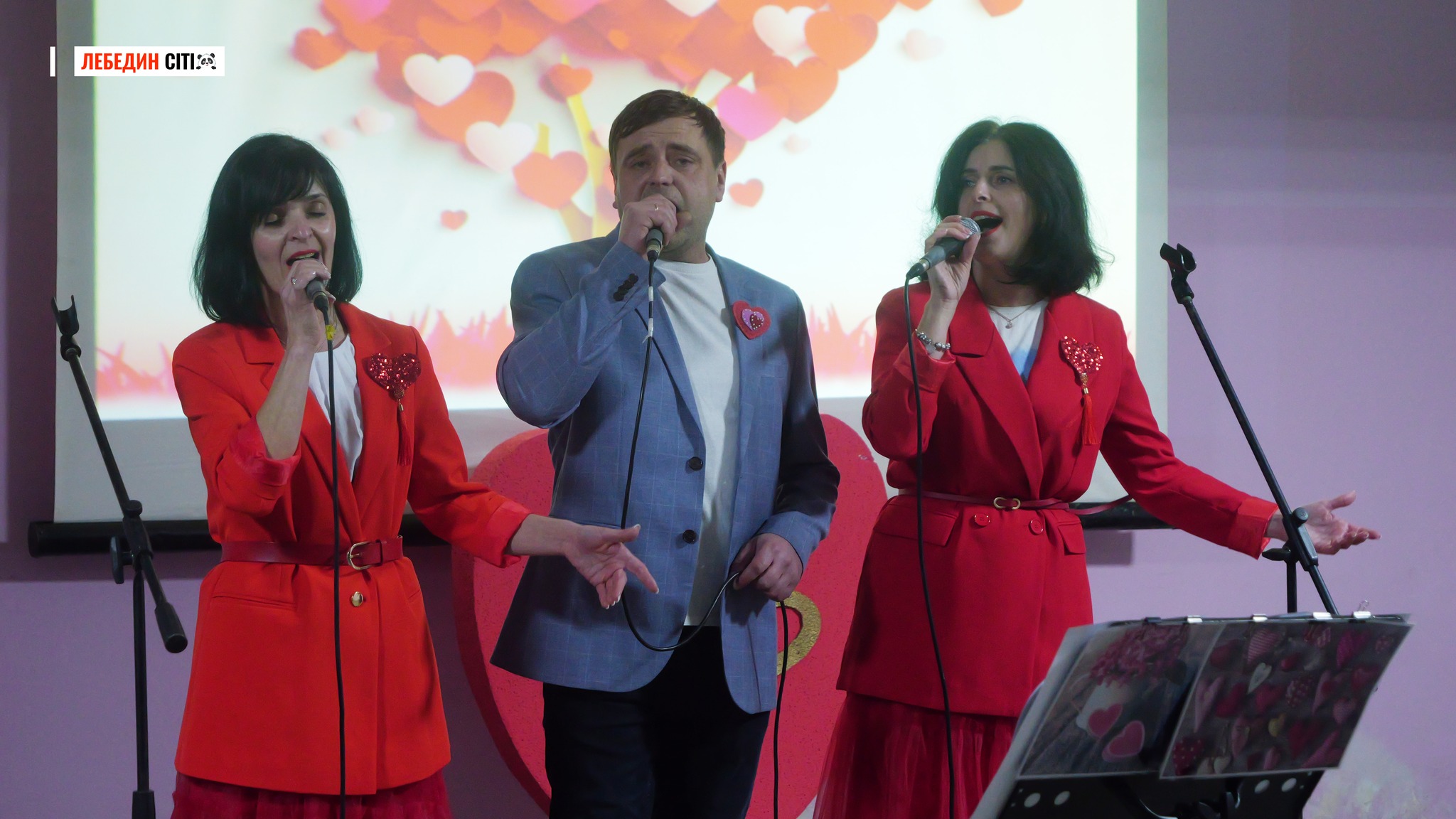 Мелодія, що єднає серця: у Лебедині відбувся святковий концерт до Дня закоханих