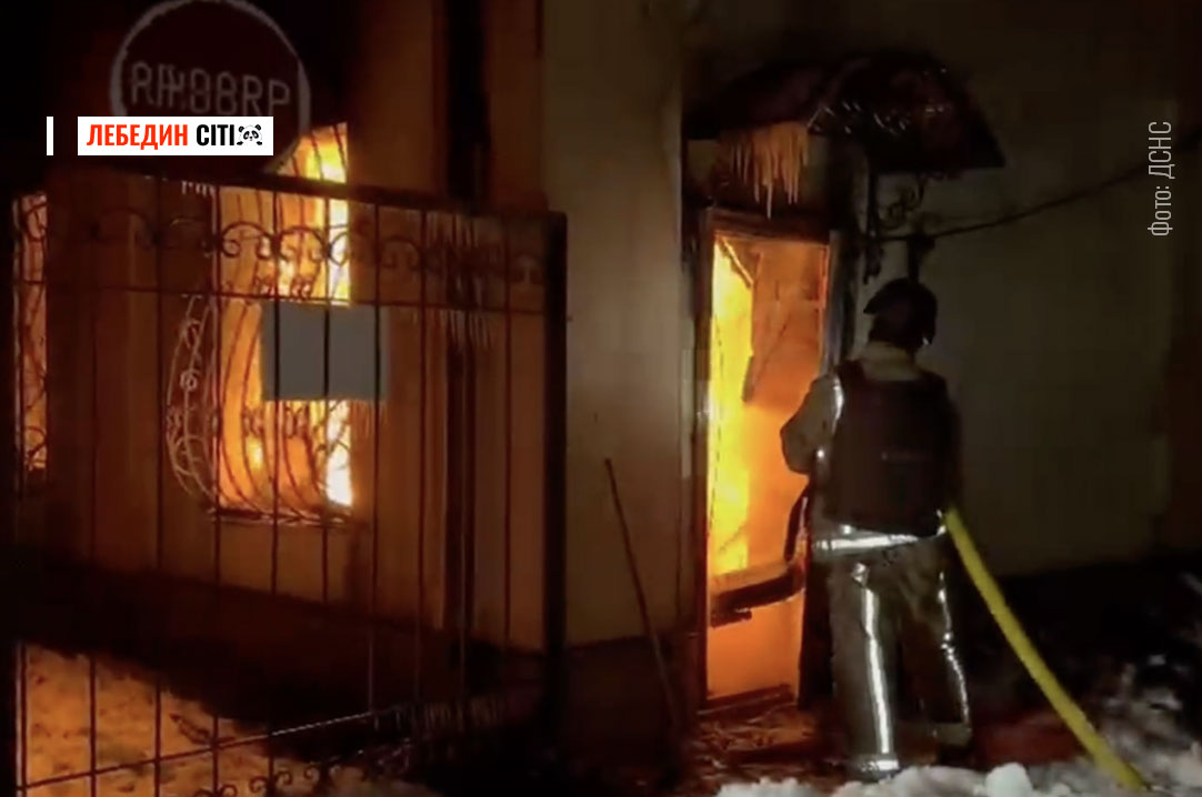 Смертельний удар по Ворожбі та масштабні руйнування у Конотопі: безпекова ситуація на Сумщині