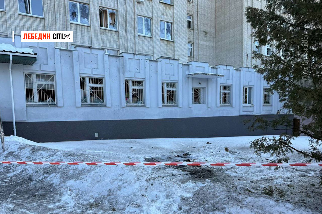 Ворог атакував дитячу лікарню в Сумах
