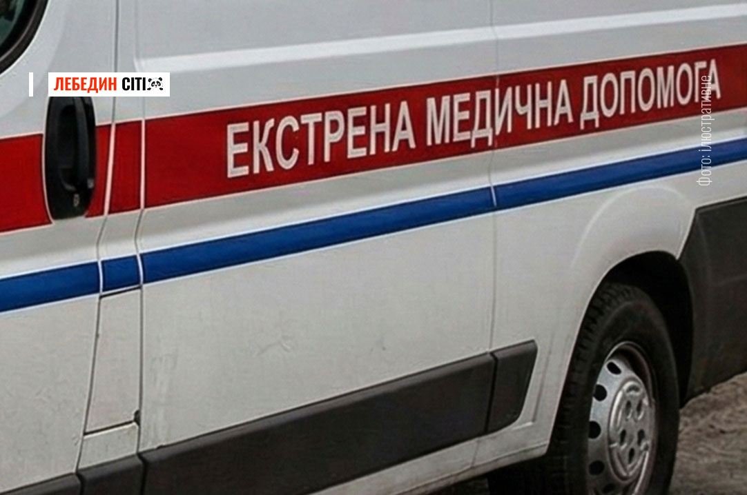 Ворог атакував «швидку» на Сумщині: загинули четверо людей