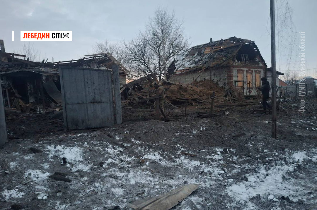 Наслідки атак рф за добу на Сумщині