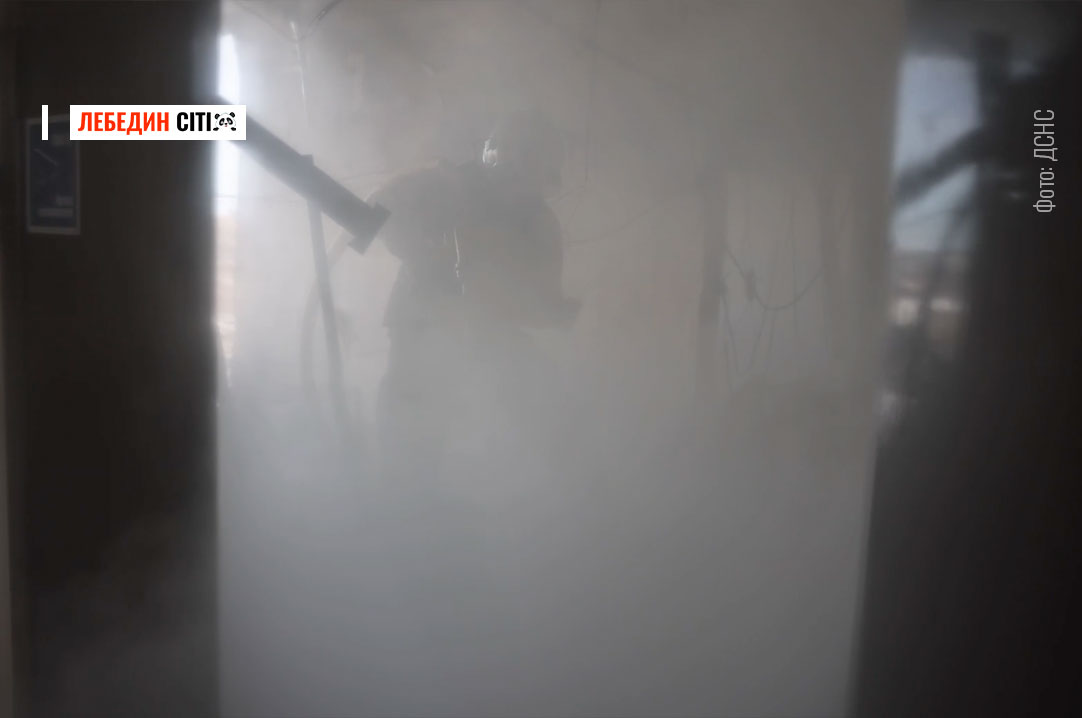 Безпекова ситуація на Сумщині станом на 20 лютого