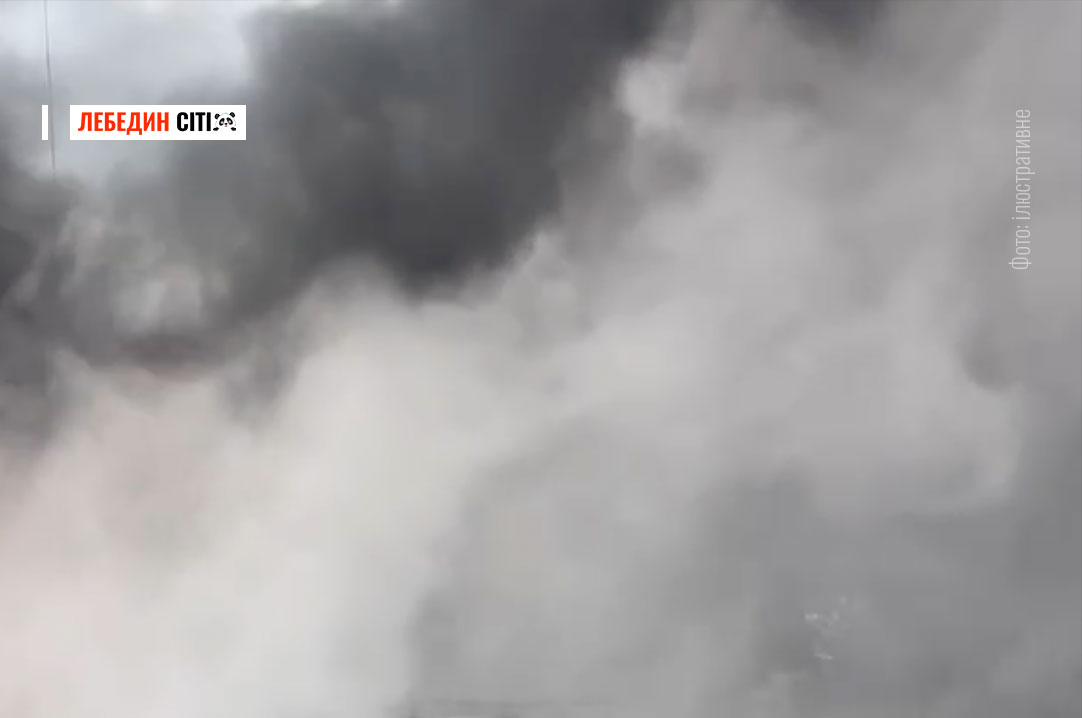 У Лебединській громаді внаслідок ворожої атаки пошкоджені житлові будинки