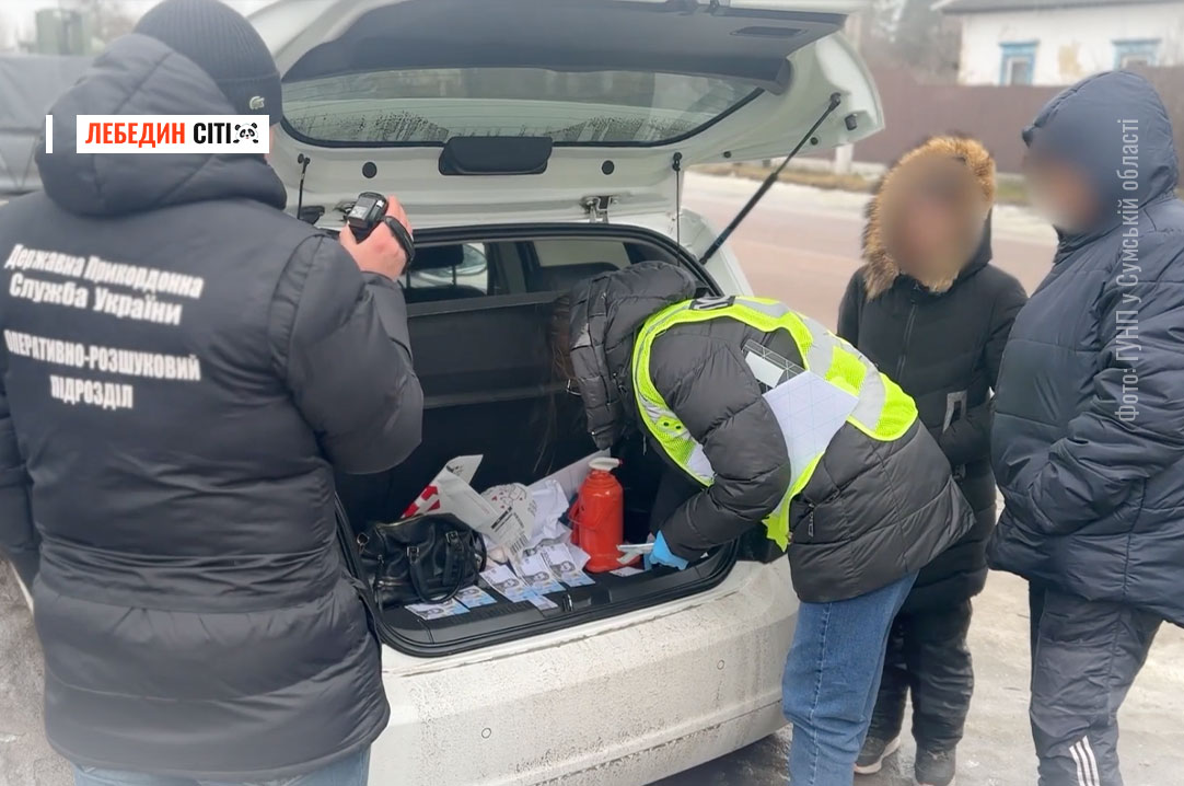 На Лебединщині викрили схему фіктивного «бронювання» чоловіків