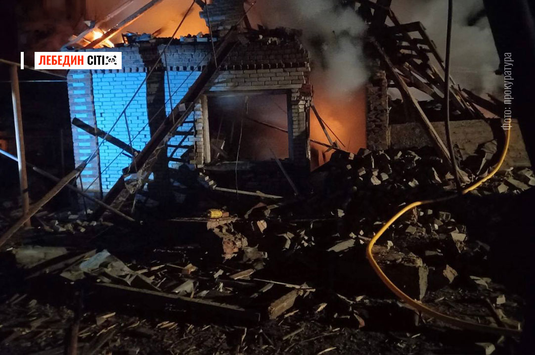 Загинула жінка, поранені діти 7 та 15 років: Наслідки атак рф за добу