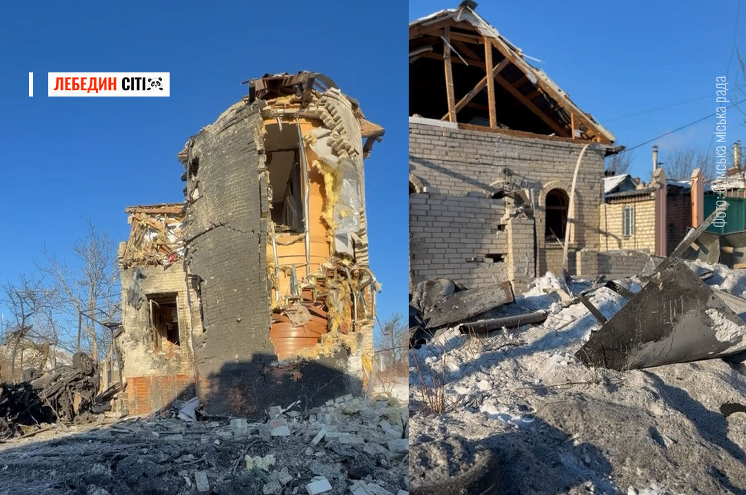 Росіяни завдали авіаудару по Сумах: серед поранених — двоє дітей