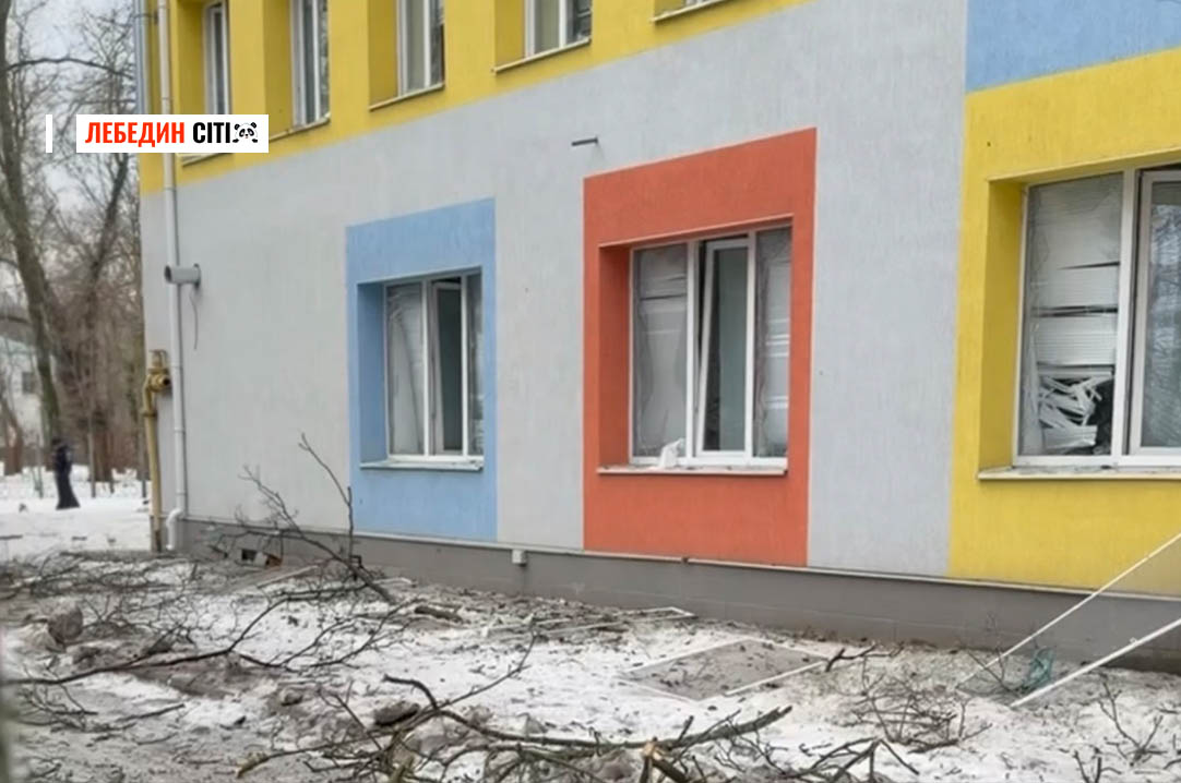 У Сумах ворожий безпілотник атакував лікарню