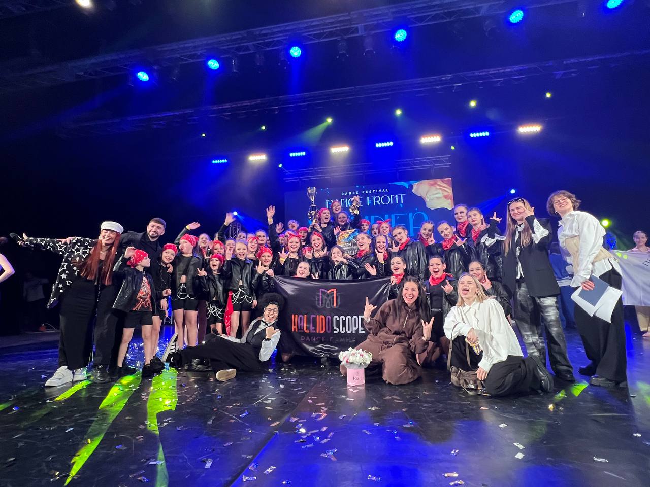 Лебединський Kaleidoscope здобув «золото» на турнірі UKRAINIAN DANCE FRONT у Полтаві