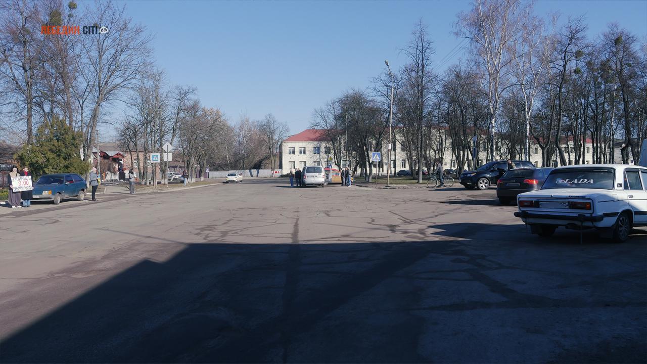 9:00. Лебедин. Загальнонаціональна хвилина мовчання