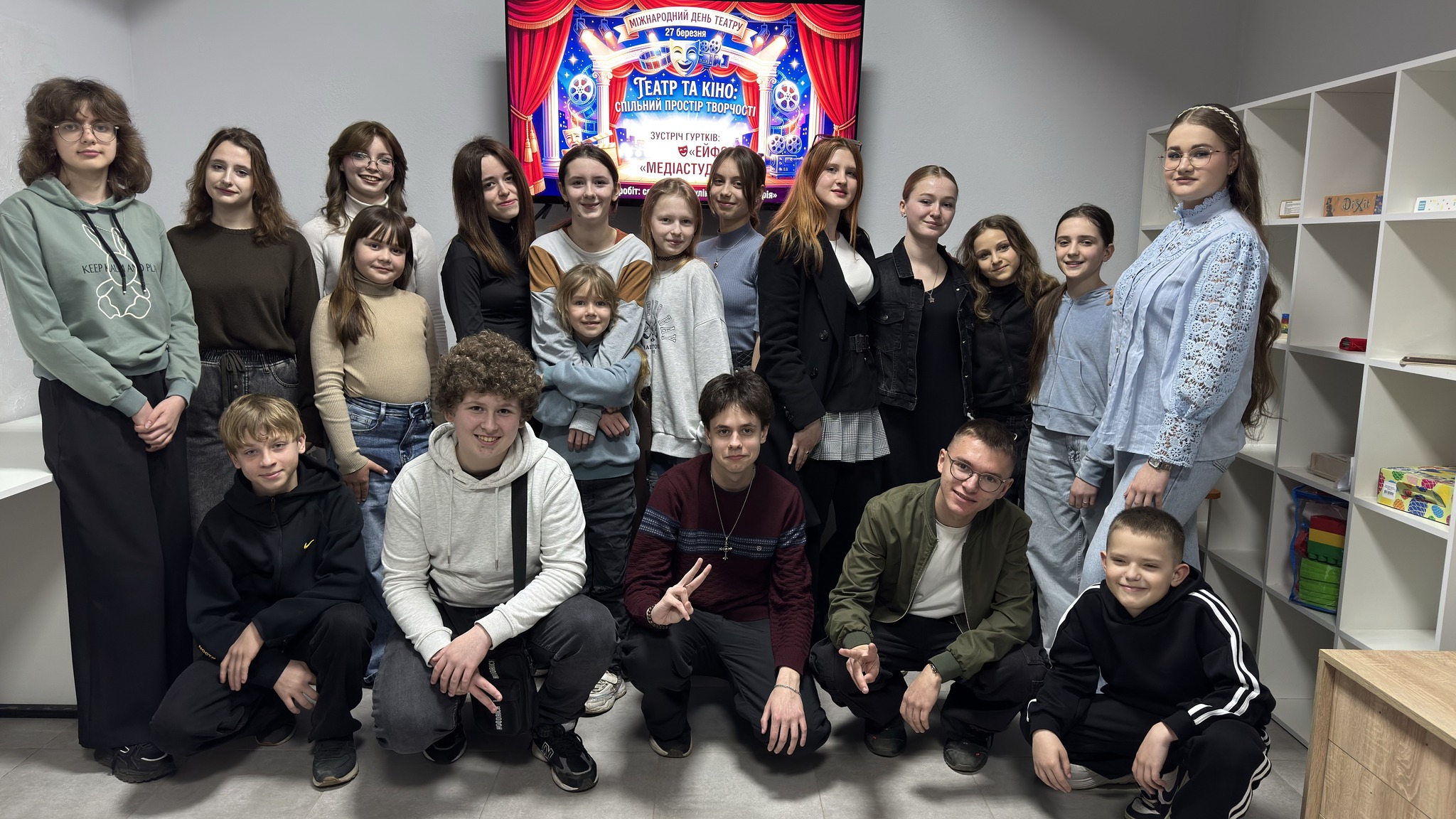 З нагоди Міжнародного дня театру вихованці гуртка «Медіастудія» влаштували кінопоказ власних робіт для театралів з «Ейфорії»