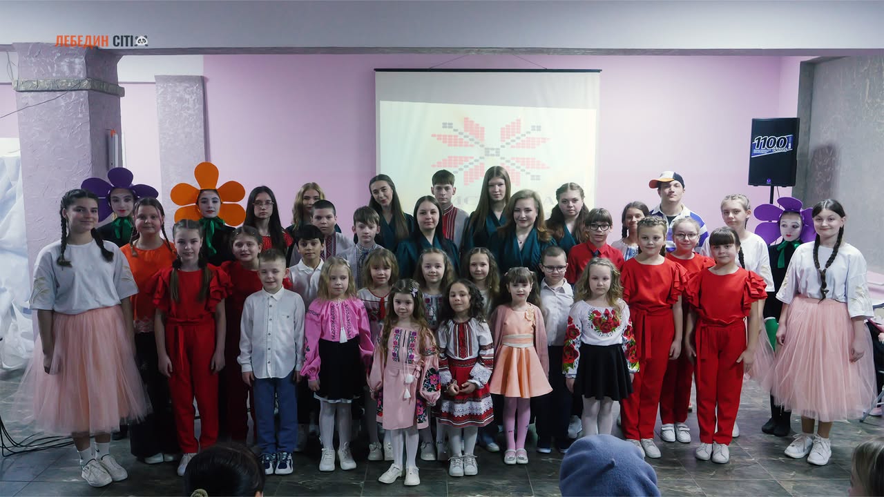 У Лебедині відбувся дитячий концерт