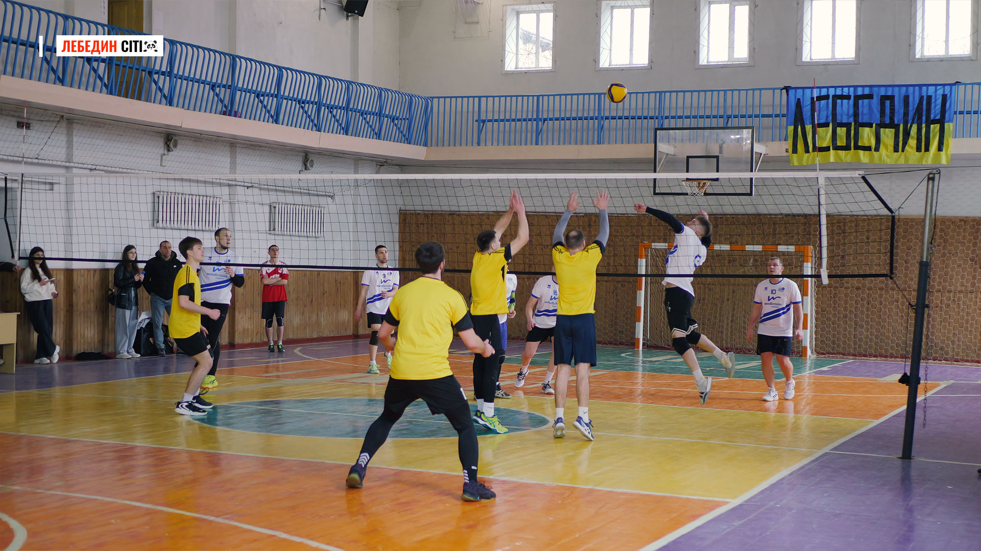 У Лебедині відбувся волейбольний турнір пам’яті та вдячності