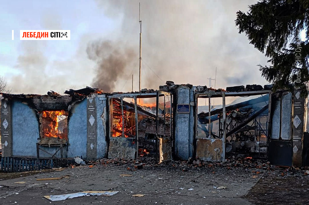 Цинічний удар по тих, хто рятує: на Сумщині ворог знищив пожежне депо