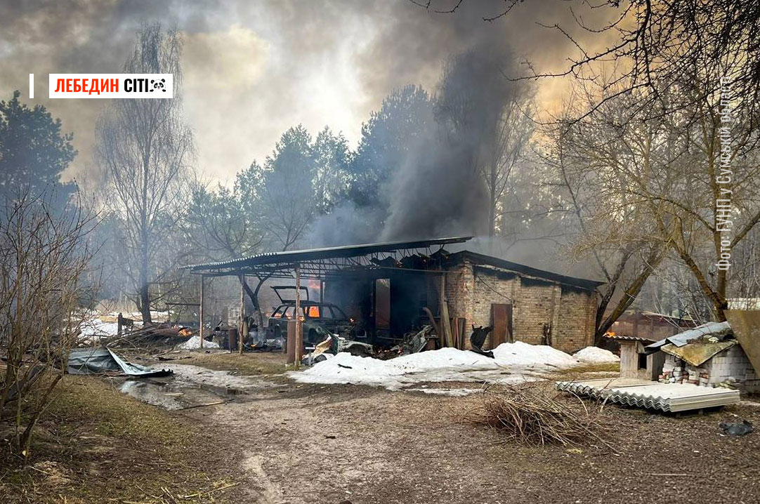 На Сумщині за добу понад 90 обстрілів: є поранені та руйнування