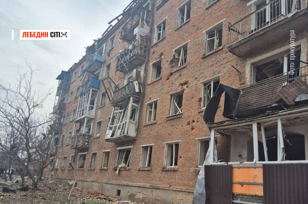 Росіяни завдали авіаудару по Глухову: 9 поранених, серед них дитина