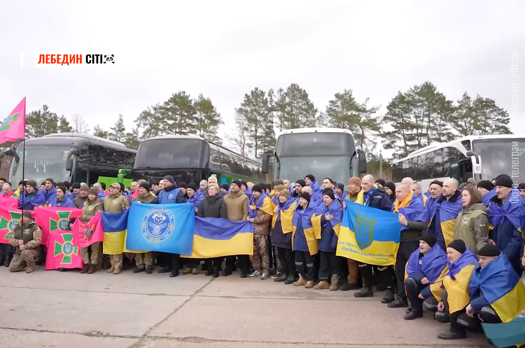 З російського полону повернулися 200 українців, серед них — 8 захисників із Сумщини