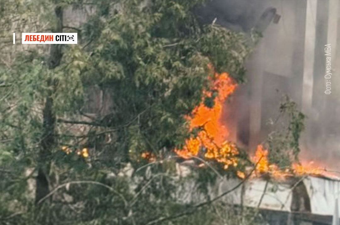 У Сумах росіяни вдарили по адмінбудівлі: серед поранених — 16-річний підліток