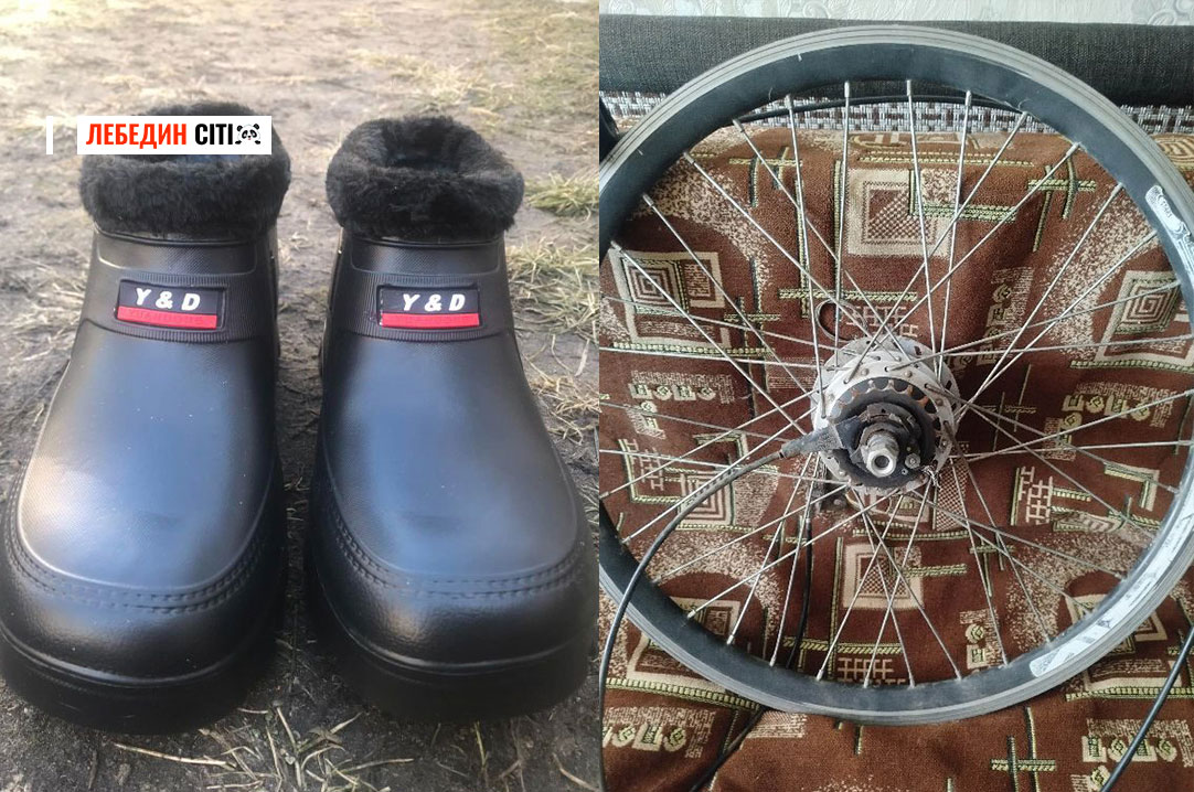 Оголошення Лебединщини за 10 березня