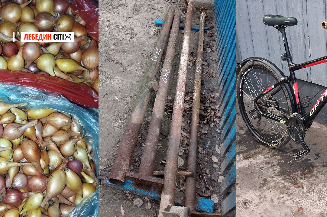 Оголошення Лебединщини за 30 березня