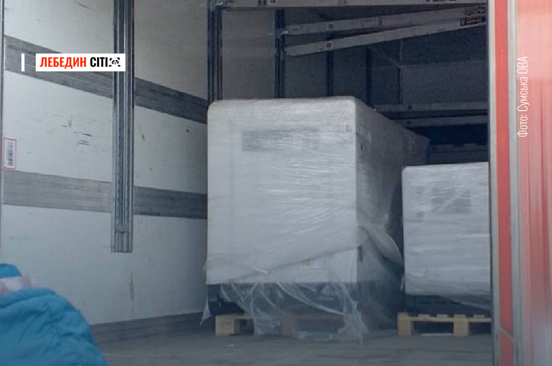 Для лікарень Сумщини передали 16 генераторів